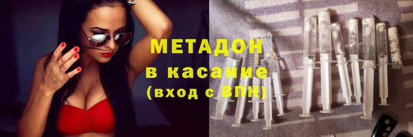 MESCALINE Заводоуковск